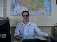 Сергей Администратор.